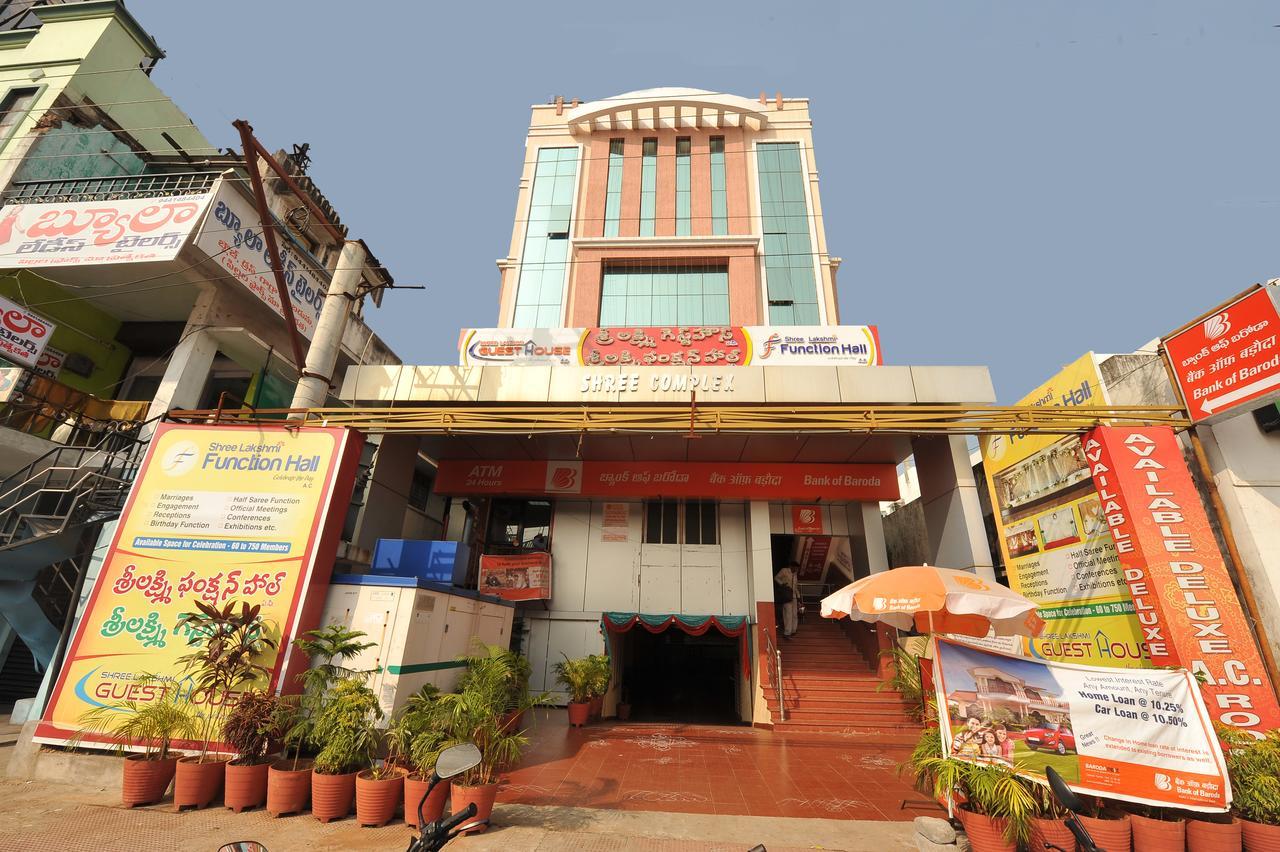 Shree Lakshmi Guest House Visakhapatnam Exterior photo